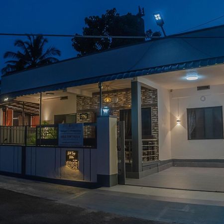 Udupi Homestay - Hill Top Villa Extérieur photo